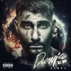 Pochette Dunja EP
