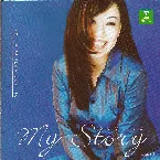 Pochette My Story