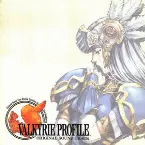 Pochette Valkyrie Profile