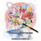 Pochette Tales of Graces f