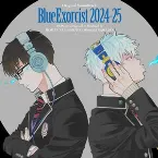 Pochette 青の祓魔師 オリジナル・サウンドトラック 2024-25