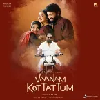 Pochette Vaanam Kottattum