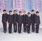 Pochette a r e a / 恋をするんだ / 春玄鳥