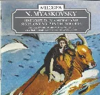 Pochette Sinfonietta in A minor, op. 68 / Symphony no. 27 in C minor, op. 85