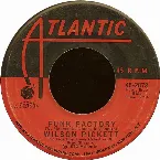 Pochette Funk Factory / One Step Away