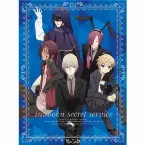 Pochette 妖狐×僕SS Soundtrack Vol.2