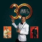 Pochette 30 aniversario