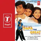 Pochette Papa The Great