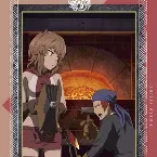 Pochette ダンジョンに出会いを求めるのは間違っているだろうか II オリジナルサウンドトラック 1