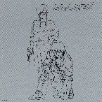 Pochette 超攻速ガルビオン音楽集