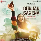 Pochette Gunjan Saxena: The Kargil Girl