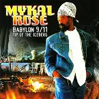 Pochette Babylon 9/11 Tip of the Iceberg