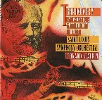 Pochette Symphony No. 6 "Pathétique” / Hamlet