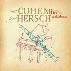 Pochette Live in Healdsburg