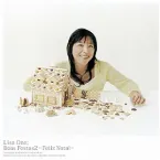 Pochette Boas festas2 ～Feliz Natal～