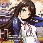 Pochette マテリアルブレイブ イグニッション 主題歌「U」