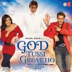 Pochette God Tussi Great Ho