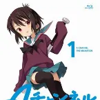 Pochette Aチャンネル1 【完全生産限定版】 [Blu-ray] 完全生産限定版 特典CD