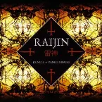 Pochette Raijin