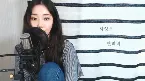 Pochette 면역력