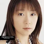 Pochette PROUD OF YOU