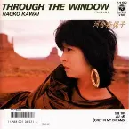 Pochette THROUGH THE WINDOW～月に降る雪～