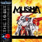 Pochette Musha