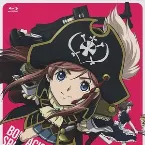 Pochette モーレツ宇宙海賊 BD限定版特典 スペシャルCD 1