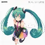 Pochette Downloader
