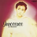 Pochette Innocence