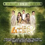 Pochette La historia