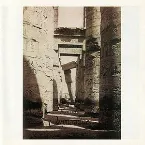 Pochette Karnak