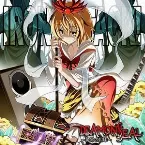 Pochette Deamon's seal ～魔界の封印～