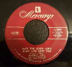 Pochette May the Good Lord Bless and Keep You / Metro Polka