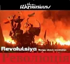 Pochette Revolutsiya - Songs About Revolution