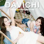 Pochette 6.7