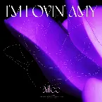 Pochette I'M LOVIN' AMY