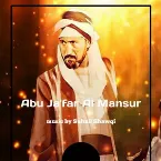 Pochette Abu Ja'far al Mansur