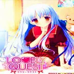 Pochette love☆quest