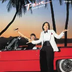 Pochette T-WAVE