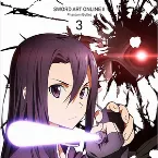 Pochette ソードアート・オンライン Original Soundtrack II vol.1