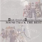 Pochette Star Ocean & Valkyrie Profile: The Best