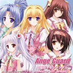 Pochette Change for you!!