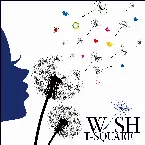 Pochette WISH