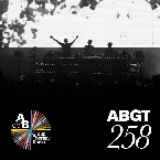 Pochette Group Therapy 258