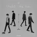 Pochette StorIZ:New Born