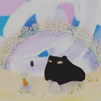 Pochette さよならプラスティックワールド