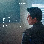Pochette Sweet Scar