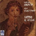 Pochette Sappho de Mytilène