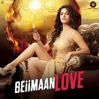 Pochette Beiimaan Love